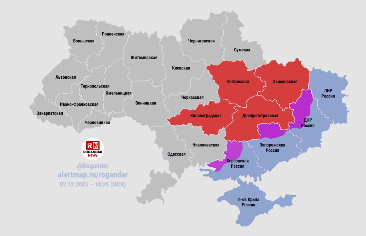 Карта Украины 2025 Года Фото