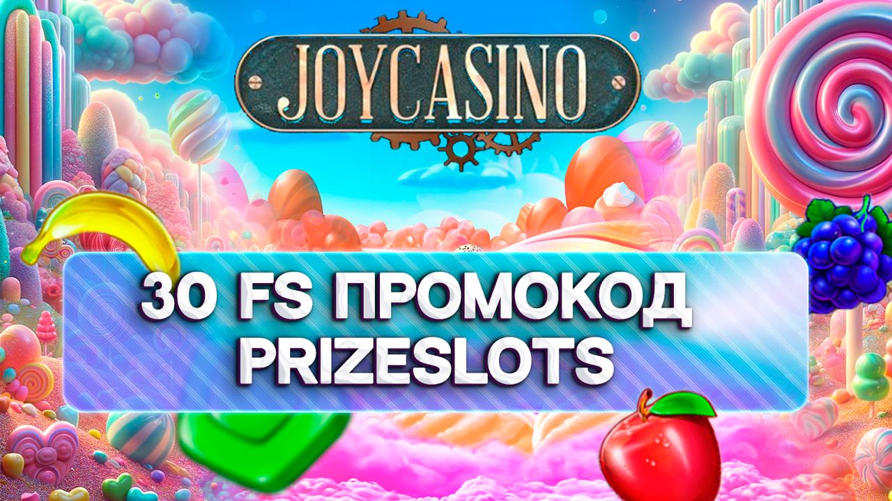 Публикация #938 — Prize Slots (@prizeslots_fun)