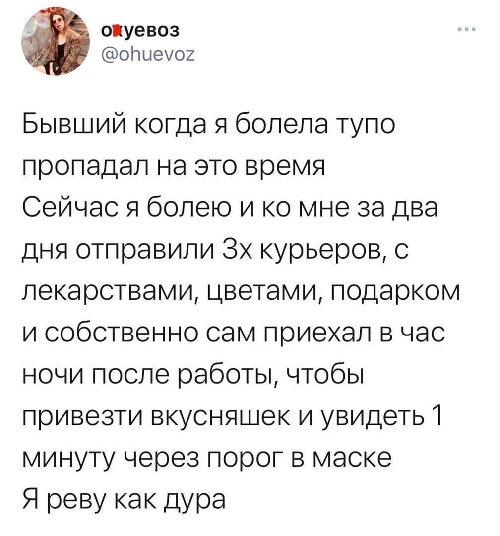 Но в тоже время, что ты будешь делать, когда его внимание тебе надоест? 