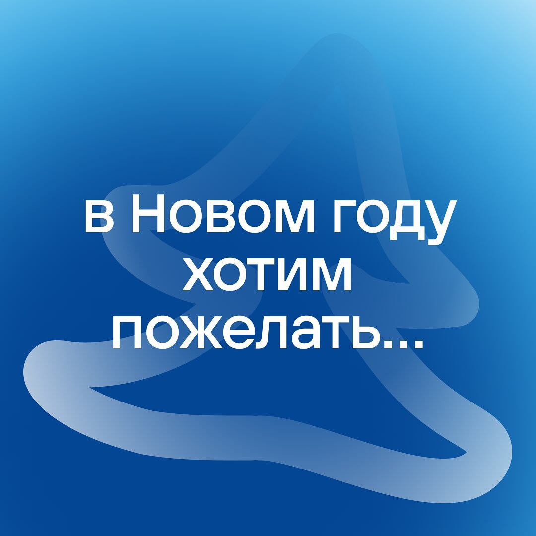 Telegram-канал 