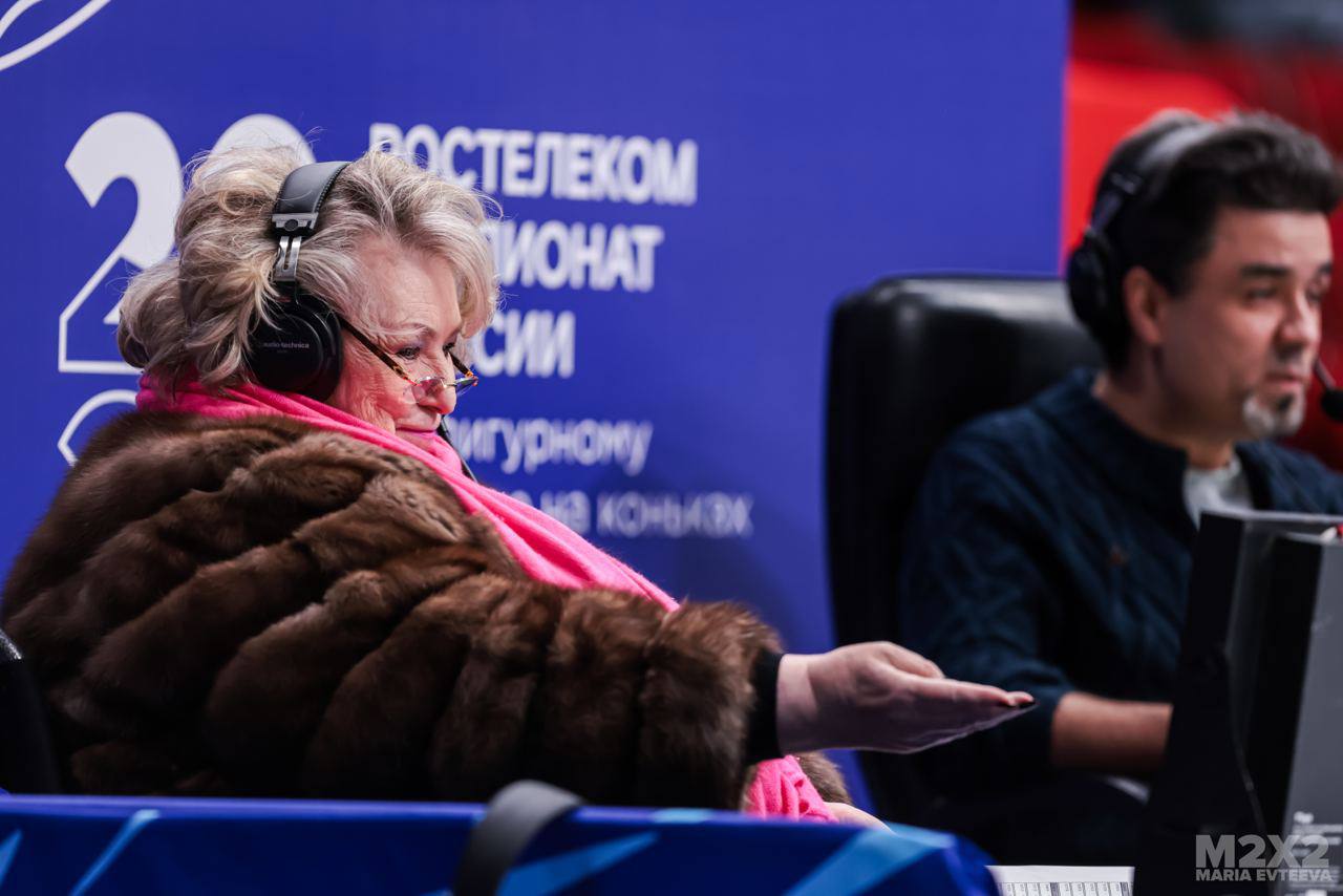 соревнования тарасовой 2024