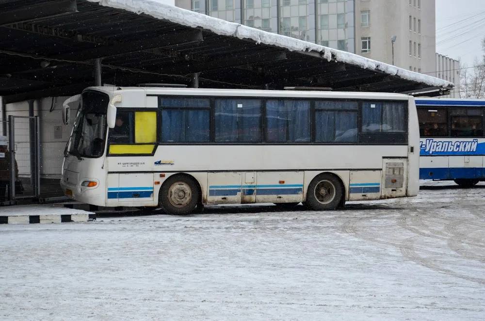 Буланаш Екатеринбург Автобус Северный Автовокзал Купить Билет