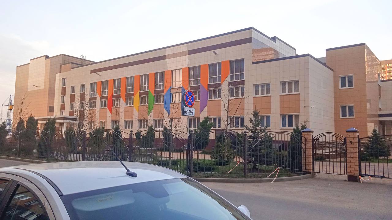 Школа 102 краснодар фото