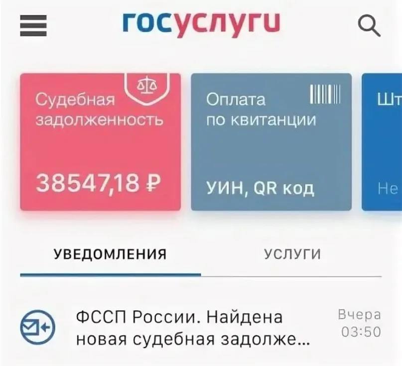 Купила платье за шестьдесят тысяч и отсосала погасив кредит