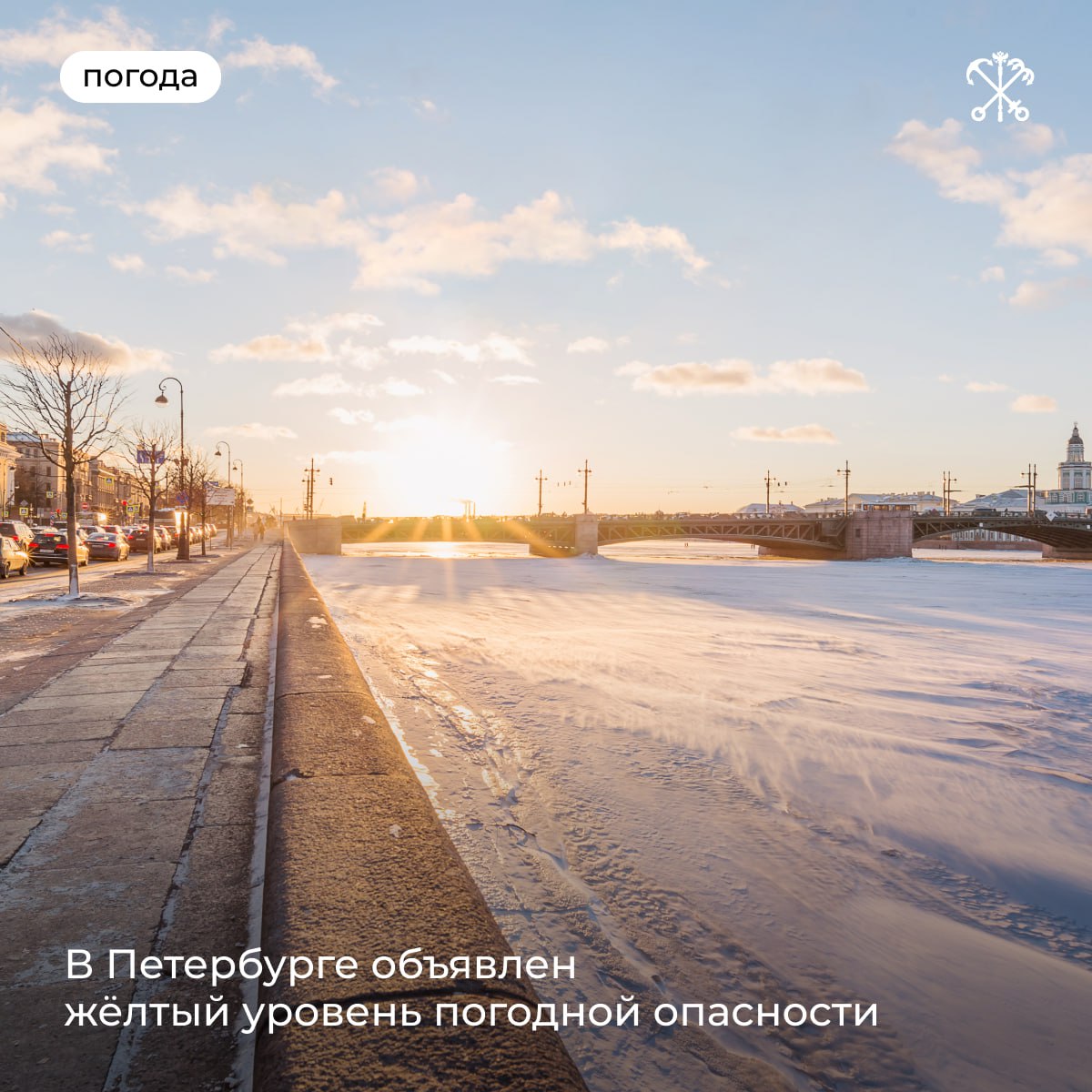 Волюнтаризм кавказская пленница. Прикольные картинки погодка шепчет займи но выпей. Плохая погода. Приколы про дождливую погоду. Карикатуры смешные.