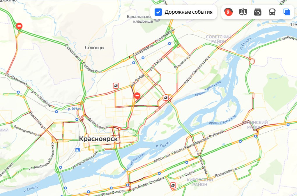 Где она стоит то. Где она стоит то