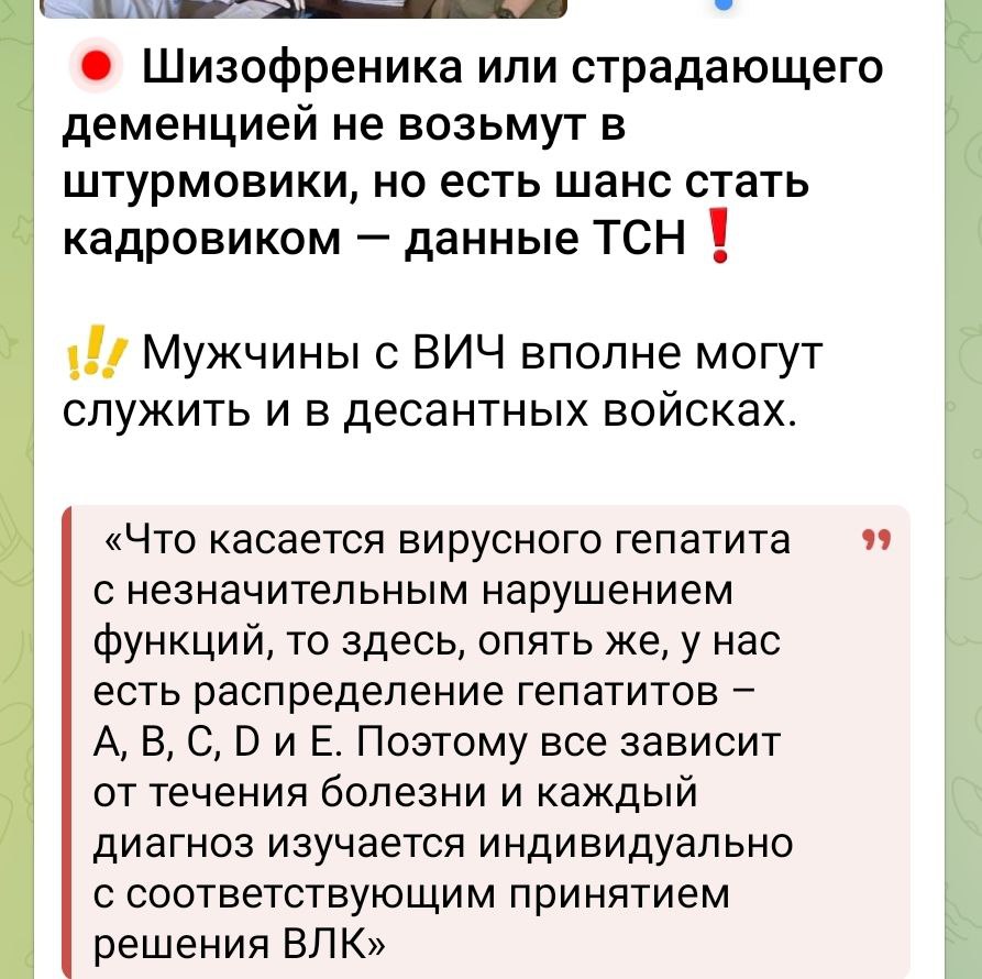 Здобулы перевод