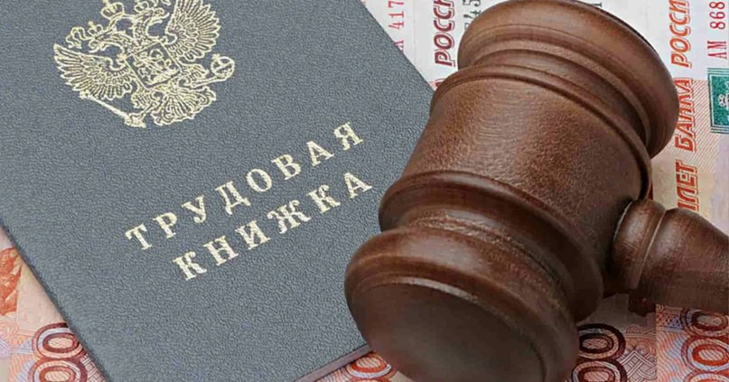 Иногда они возвращаются  Бывает и так, что вслед за увольнением чиновника следует не его препровождение в места не столь удалённые, а напротив, восстановление в должности