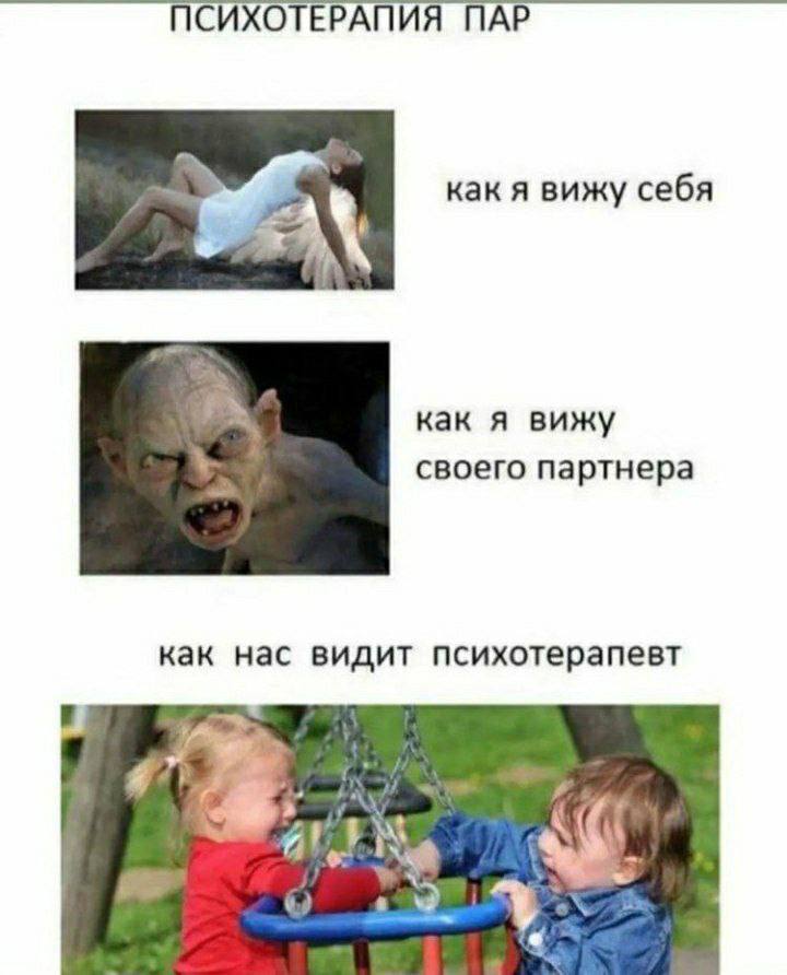 Увидит его. Цитаты от которых хочется улыбаться. Разные мемы. Приятные цитаты. Взгляни на мир глазами бога он видит мир не.