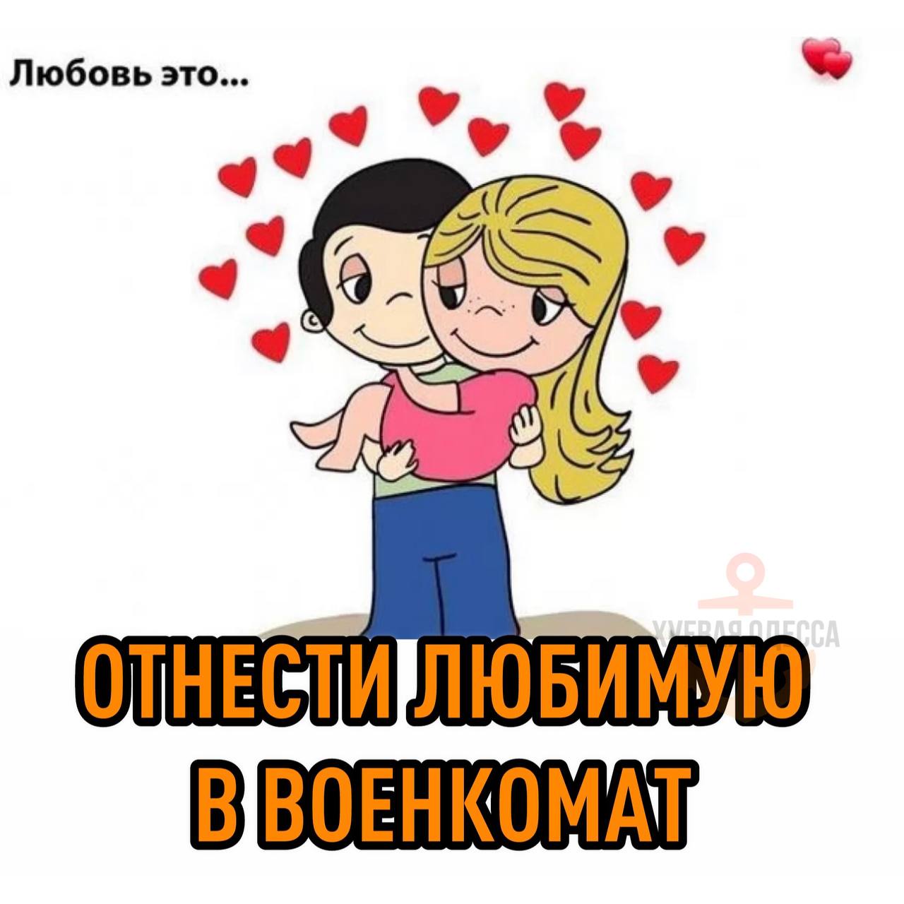 Картинки лавис