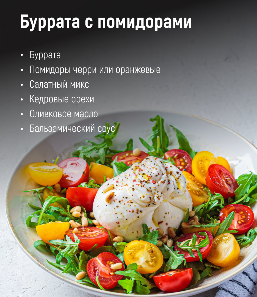 Post #2261 — Globusru_official (@globusru_official)