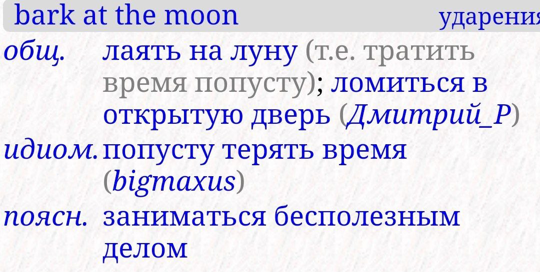 Каргач телеграмм