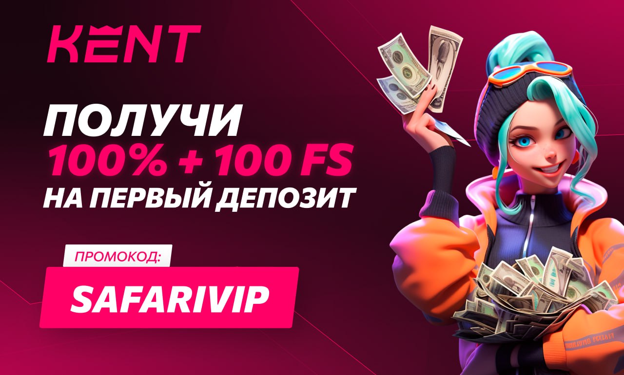 Ви почали playfortuna казино вход для пристрасті чи грошей?