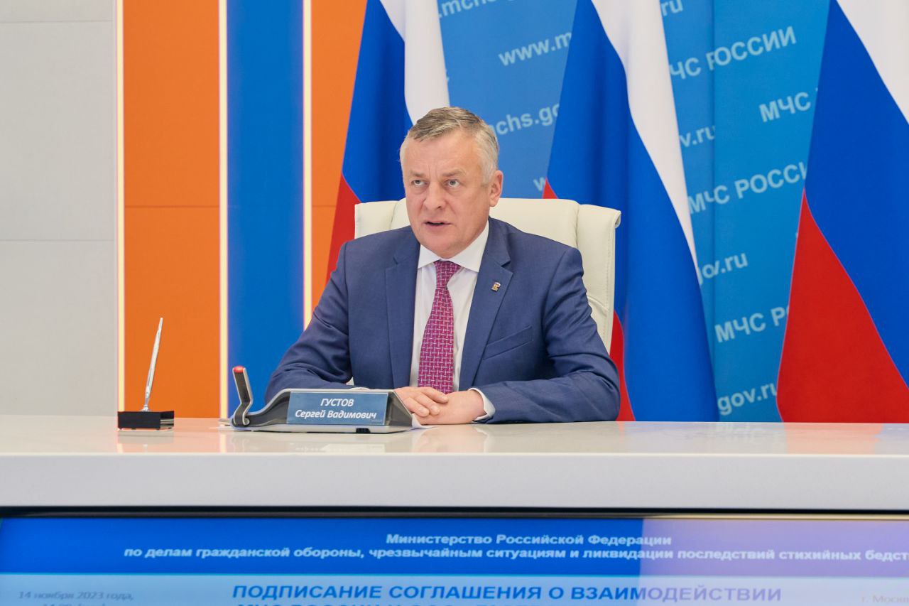 МЧС РФ и &laquo;Газпром межрегионгаз&raquo; подписали соглашение о взаимодействии