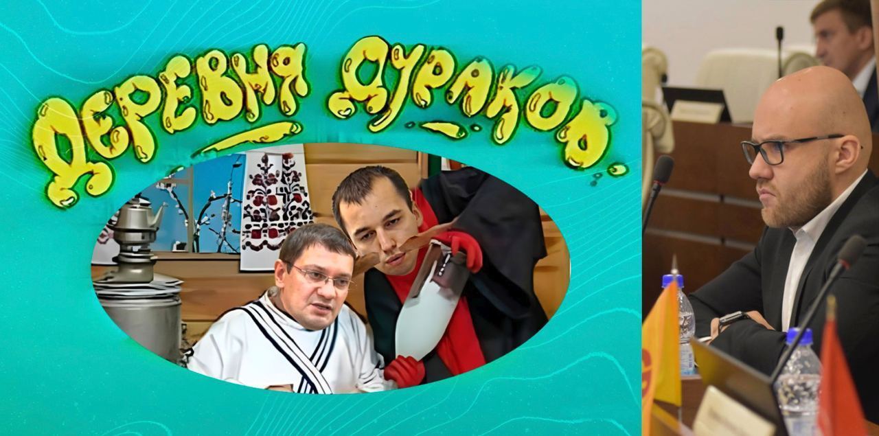 ​​Штрафбат Дениса Головкина
