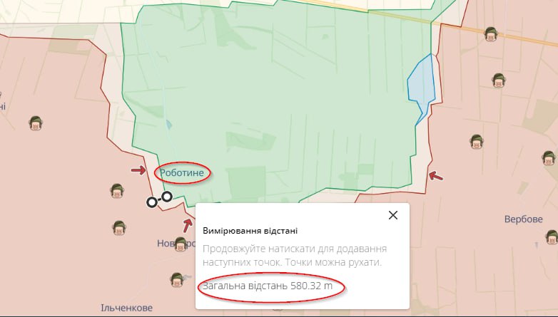 Роботине запорожская область