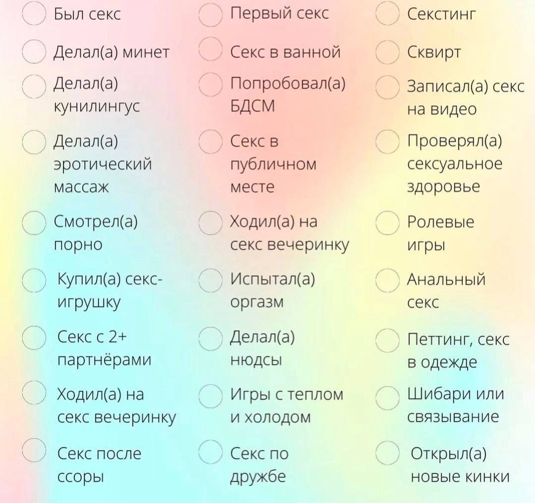 Ты волшебница: 7 лучших техник феерического орального секса для него