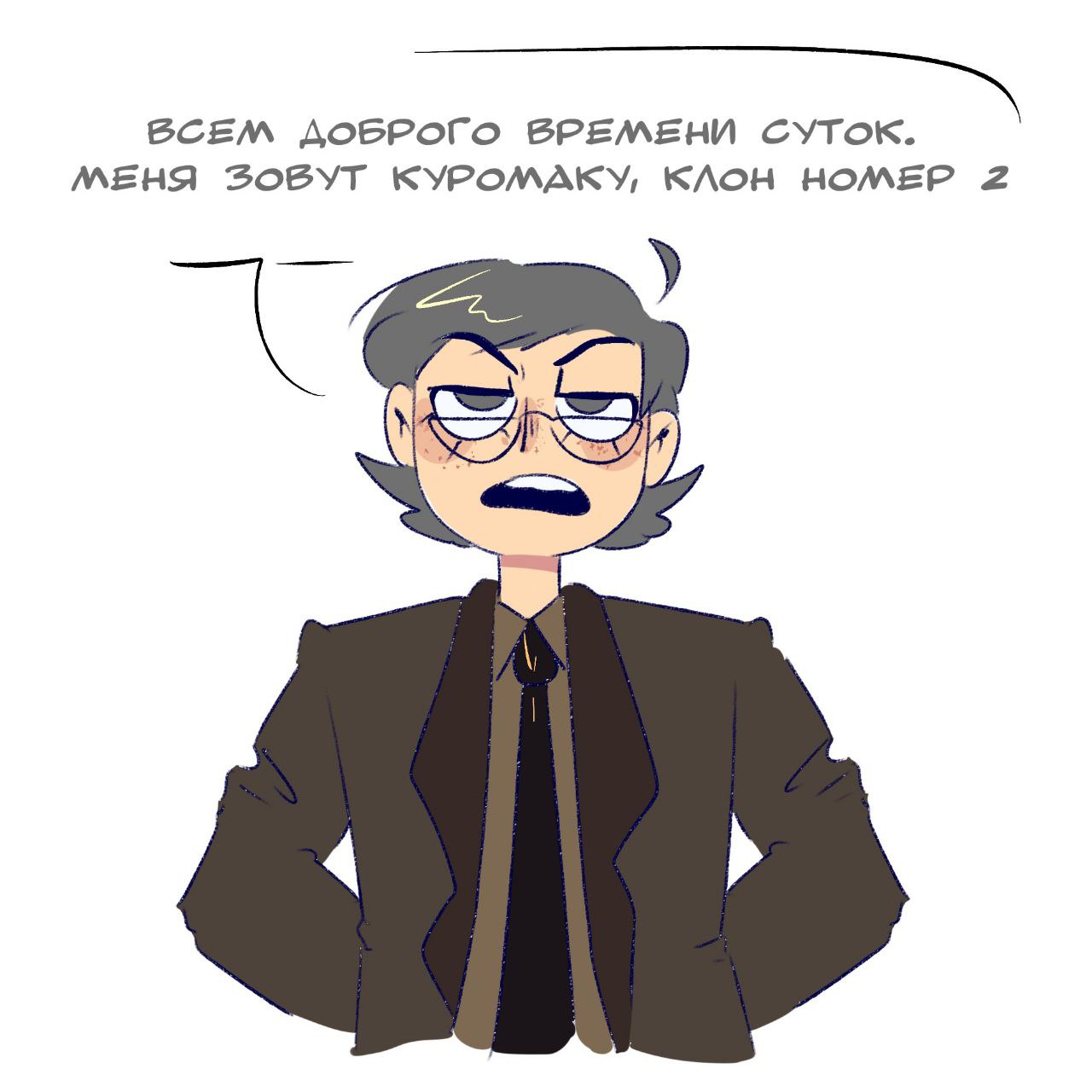 Post #18603 — Хорни 13 карт|земля королей (@horni13kart17)