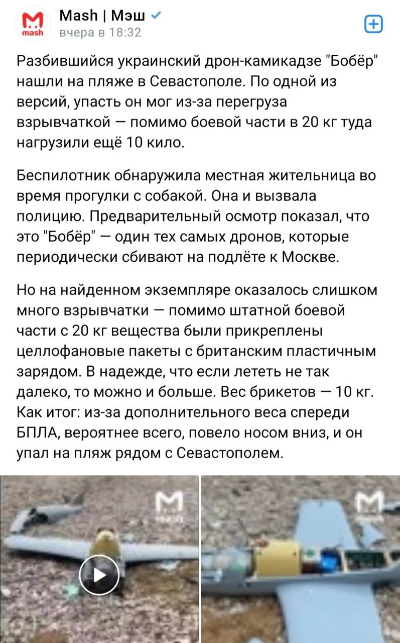 Катюша телеграмм телеграм канал. Катюша телеграмм телеграм канал