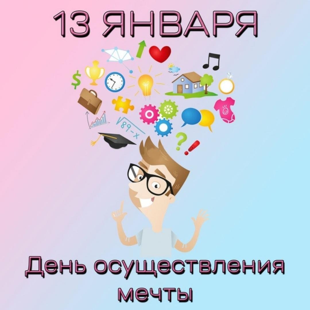 💖 Открытки для любимых 💖. #праздник. 