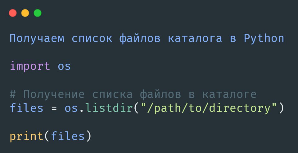 Удалить пробелы в строке python. Приоритет селекторов css. Удалить из списка пайтон. Удалить элемент из списка python. Функция delete в питоне.