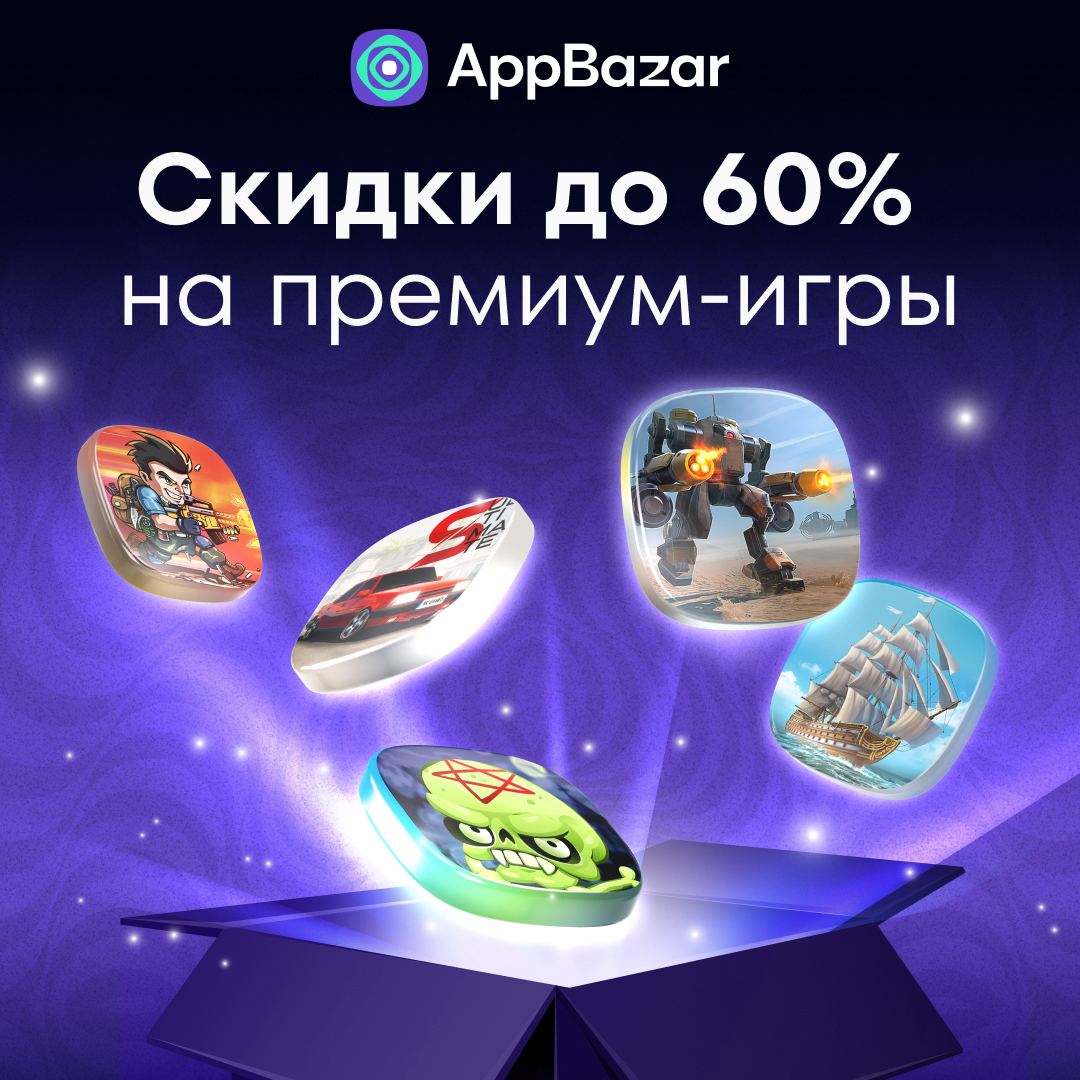 Post #1164 — 📱 Reka APK | Приложения Андроид (@RekaAPK)