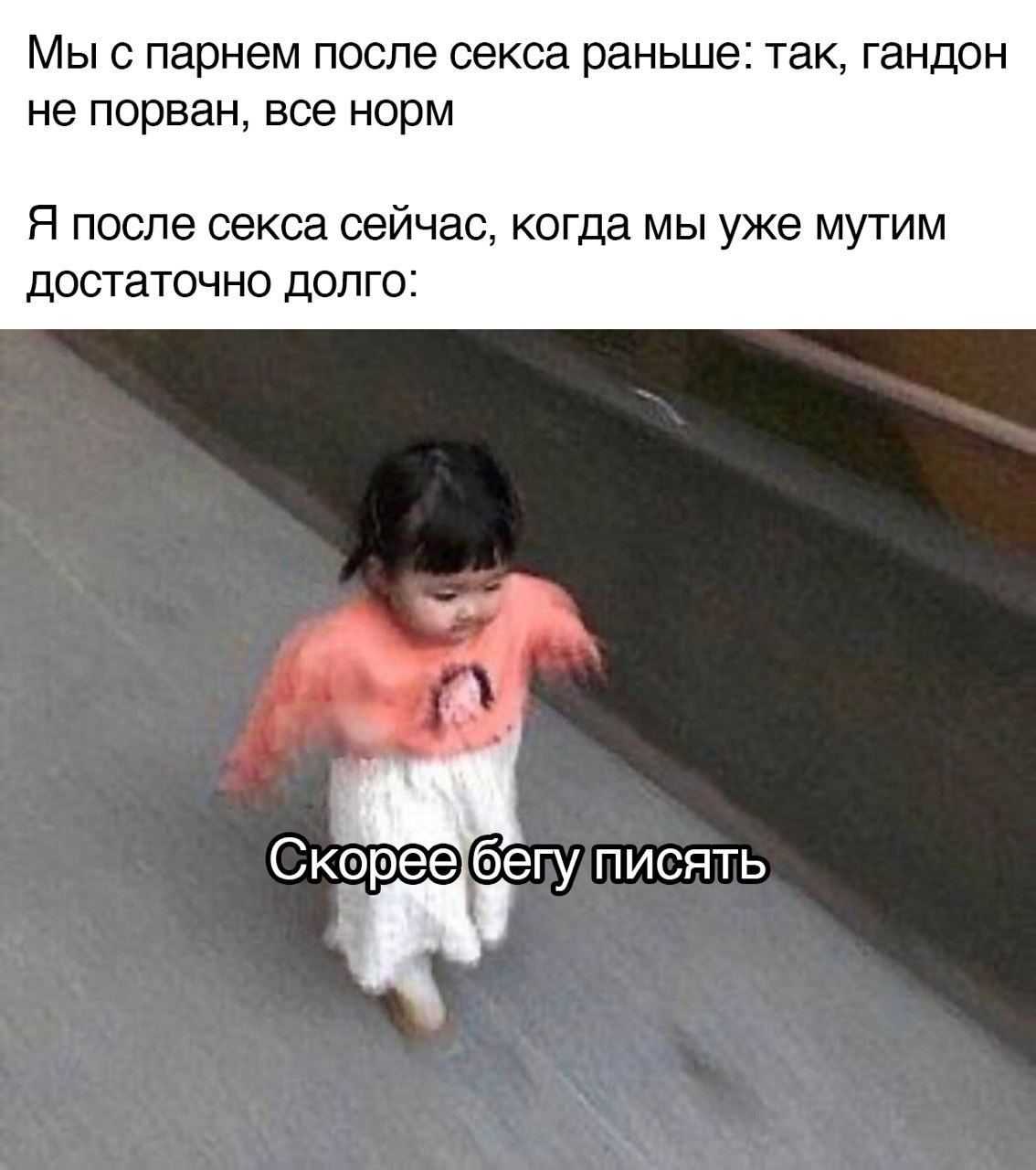 Публикация #13173 — PornoMemes (AAAAAFjXKL78VZhFr2yKnw)