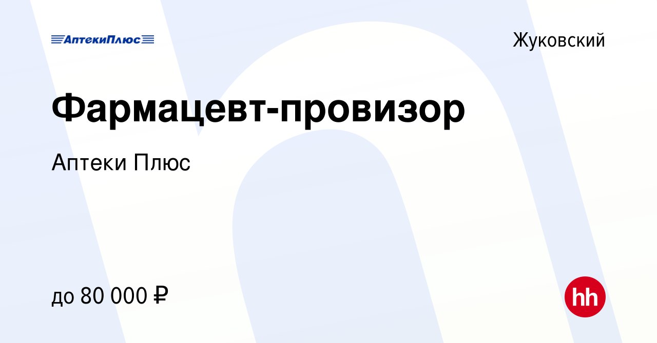 Telegram-канал 