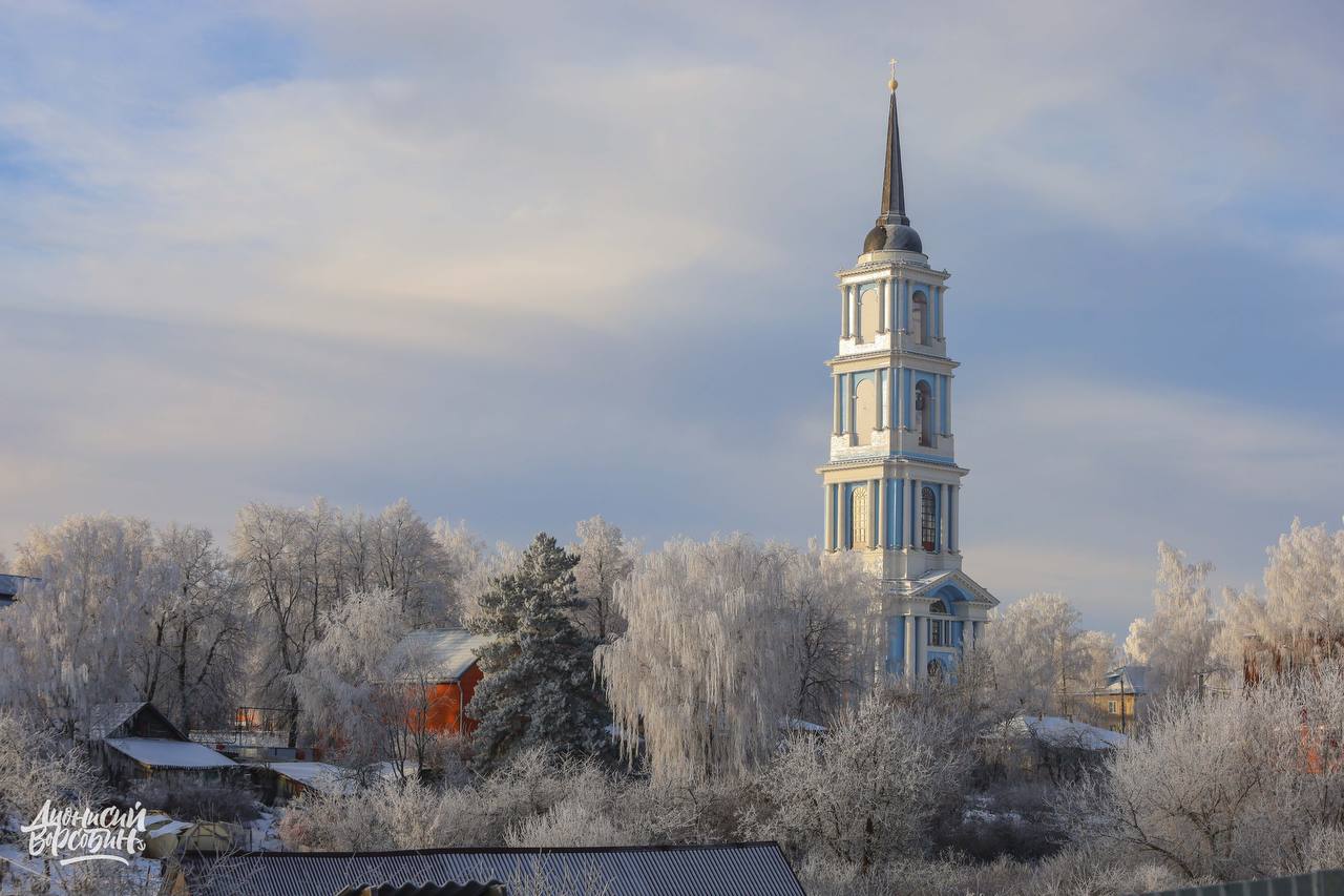 Венев Тульская область