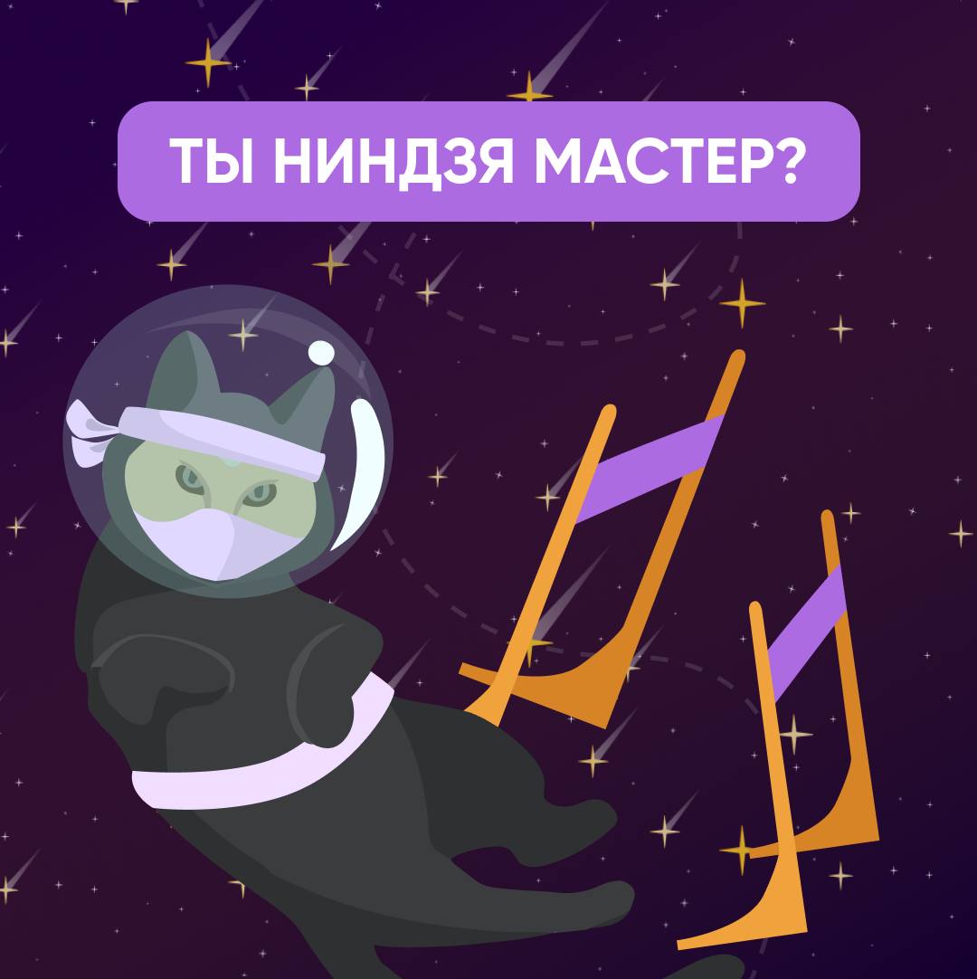 Telegram-канал StarPets.GG — @starpetsgg — TGStat