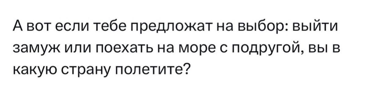 Воевода вещает телеграмм телеграм