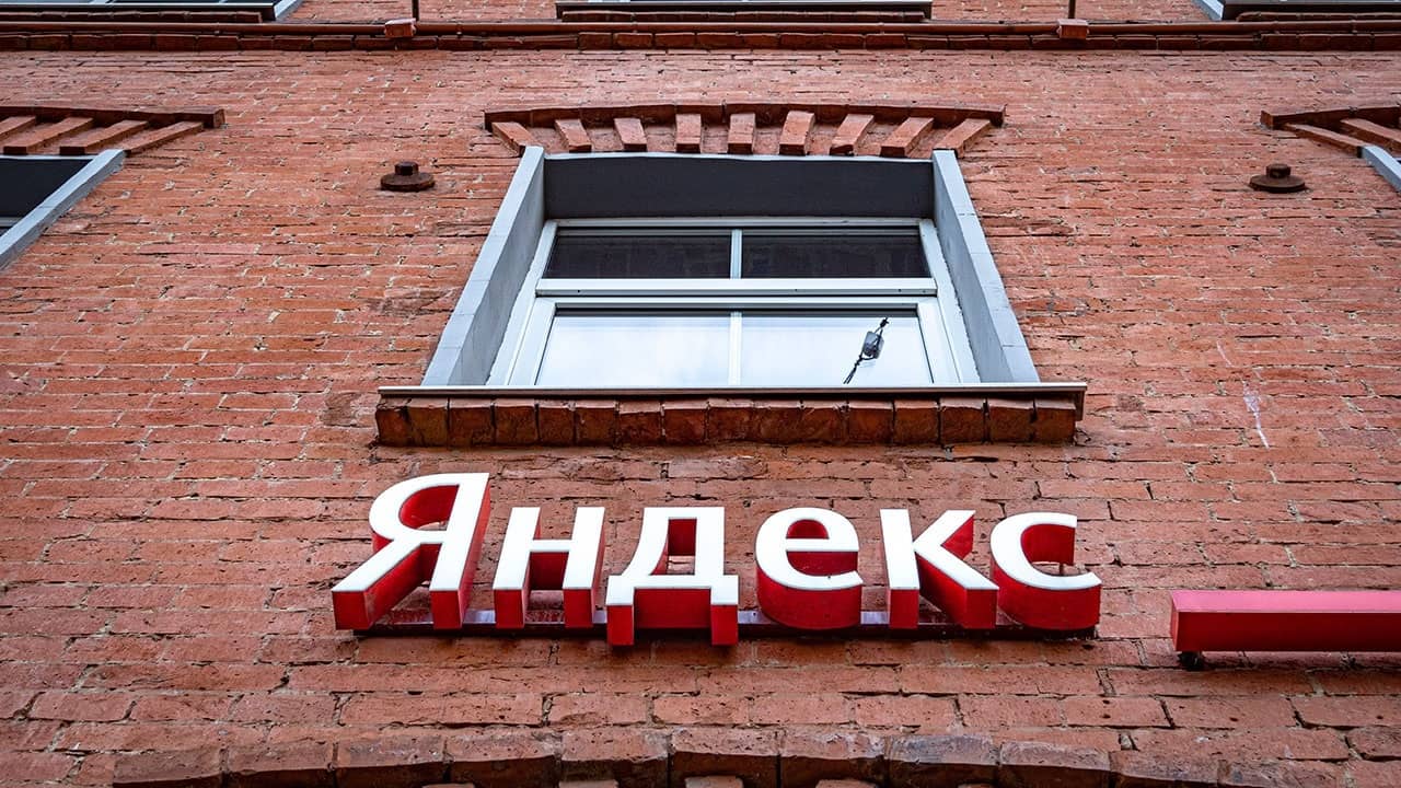 ​Последствия раздела &laquo;Яндекса&raquo; отыграли на бирже  &laquo;Яндекс&raquo; разделил бизнес