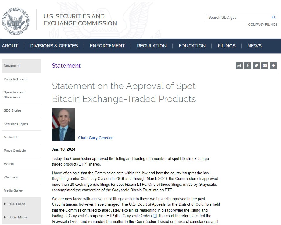 Sec site. Sec site