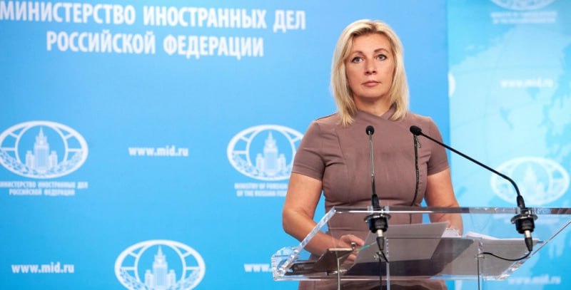 ​​МИД РФ: Москва рассматривает как угрозу заявления Госдепа США о необходимости прекратить &laquo;Арктик СПГ-2&raquo;  Сегодня состоялся очередной брифинг официального представителя МИД РФ Марии Захаровой