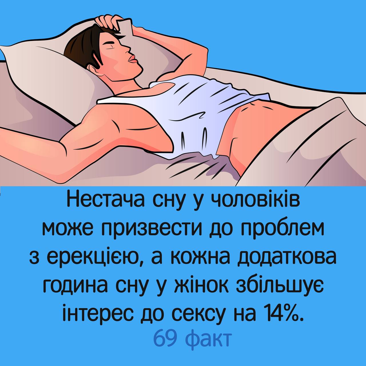 Мужчина Дрожит Во Время Секса Мужчина Дрожит Во Время Секса