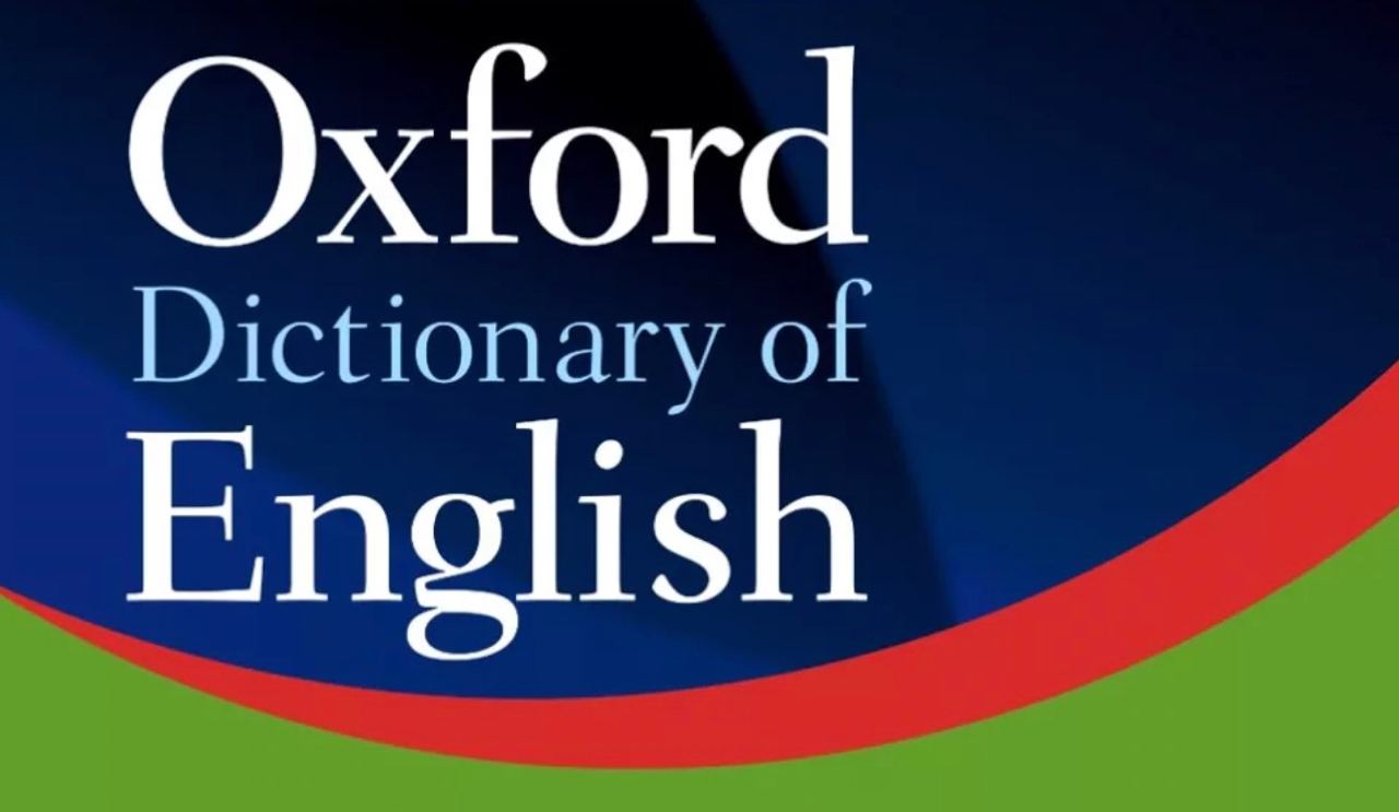 Allow dictionary. Английский Оксфорд English. Английский словарь Оксфорд. Словарь Oxford English. Словарь Оксфорд