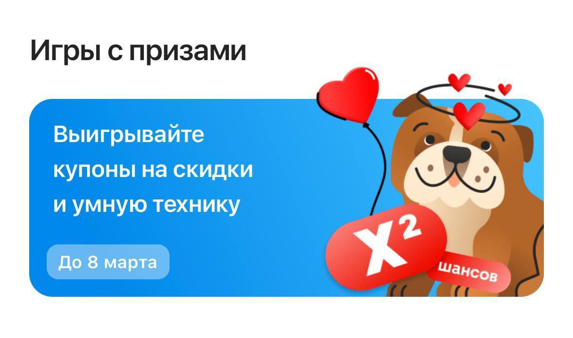 Telegram-канал 