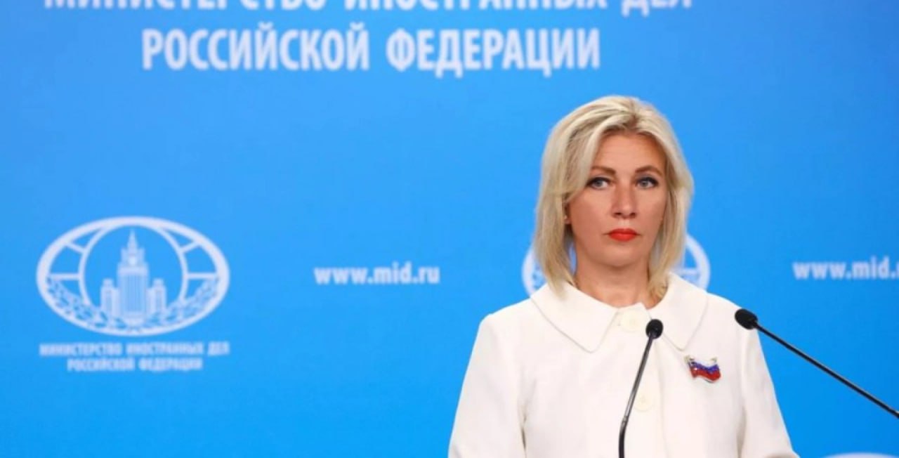 ​​МИД России: По факту - ни одна договоренность молдавскими властями до сих пор не выполнена  Официальный представитель внешнеполитического ведомства России Мария Захарова провела очередной брифинг, г