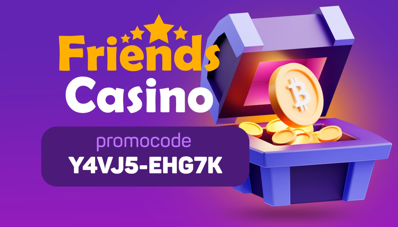 Friends casino 123 com. Friends Casino. Код от промокода Fate. Forbes Casino Promo code. Промокоды на yet a friend.
