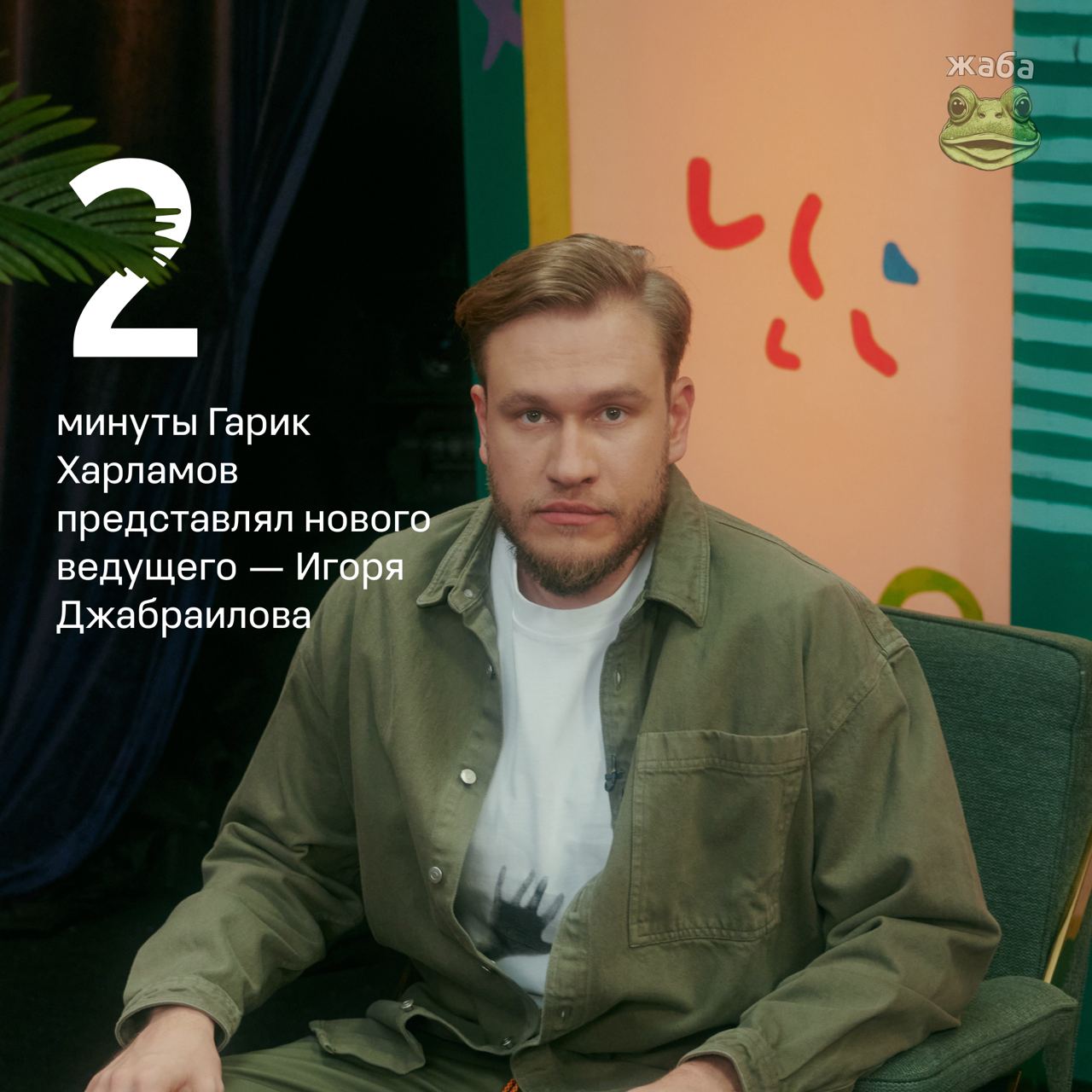 https://tgstat.ru/channel/@losenok95