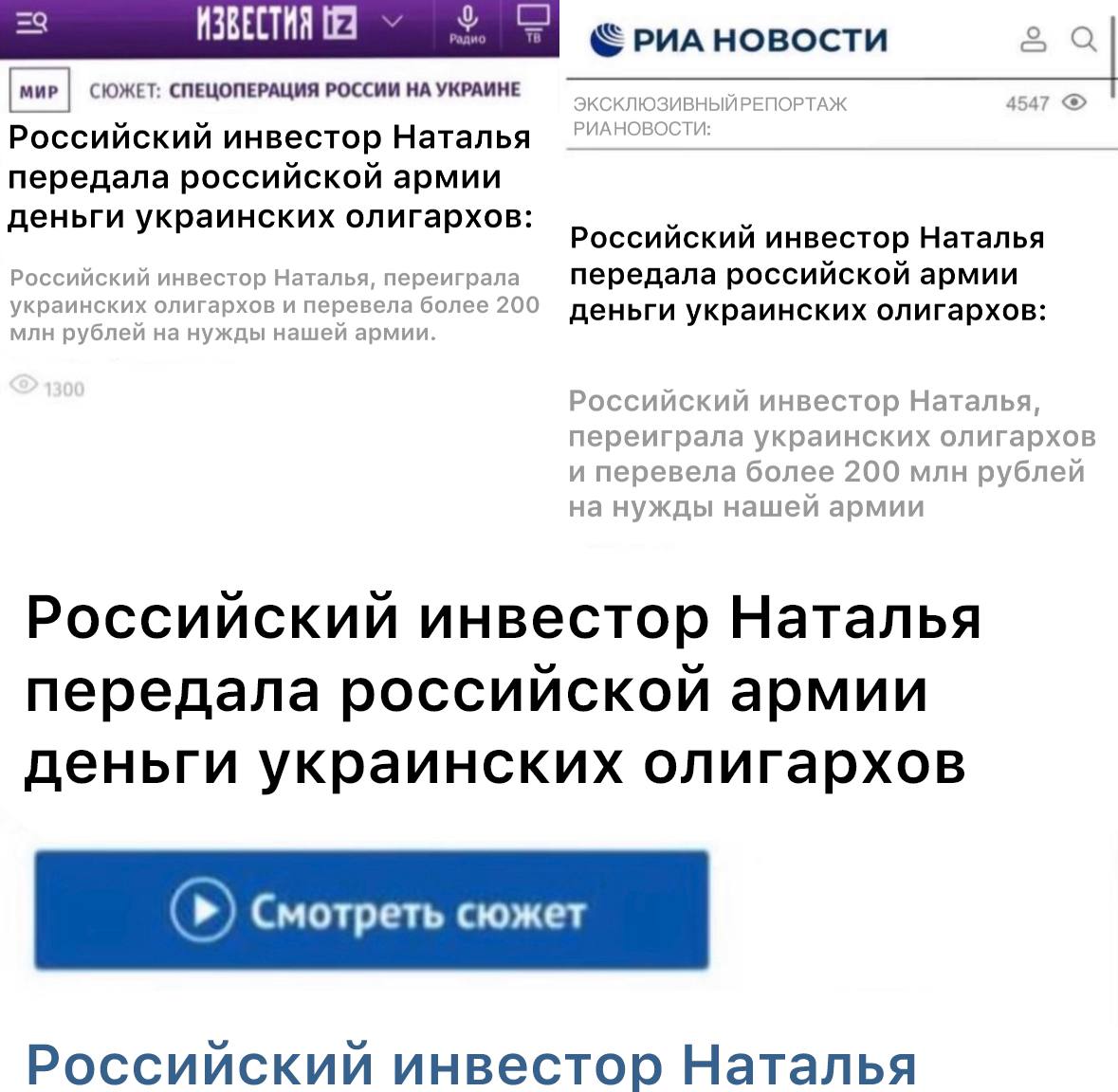 Телеграм канал alex parker returns