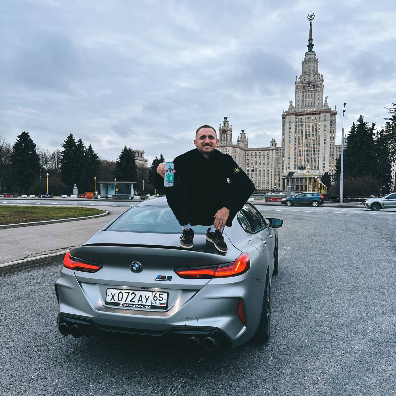 Жиши литвин. Обложка жы ши литвин. Жы ши оитвин. Myakesh. Жы ши оитвин.