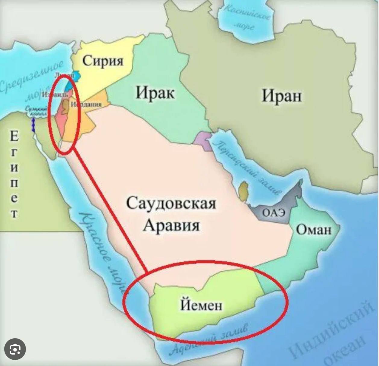 Где находится йеменем. Йемен на карте Аравийского полуострова. Показать на карте Мертвое море на Аравийском полуострове. Аравийский полуостров на карте мира Мерсин Турция.