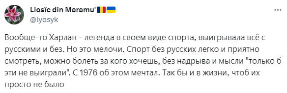 Телеграм саша конь