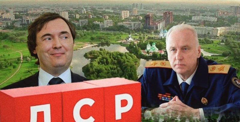 ​​&laquo;Андрюха &ndash; охотник за санаториями&raquo; против генерала Бастрыкина  Почему некоторые бизнесмены считают себя выше закона?  Почти весь год всю страну удивляет прекрасный город на Неве, вернее, нездоровое