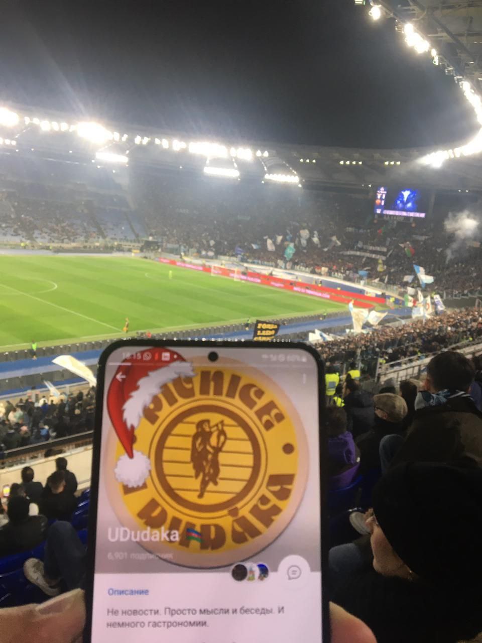 Ududaka. Чатыр даг симферополь. Ududaka. Ududaka. Ududaka.