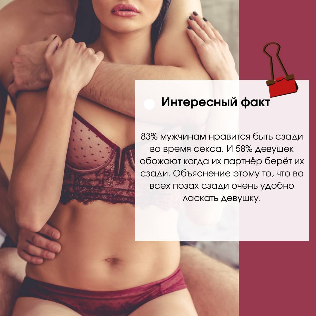 Точка Удовольствия Белоозерск Номер