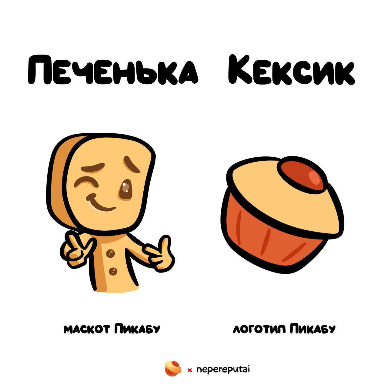 Slideshow милую девушку вам пикабушники пикабу.