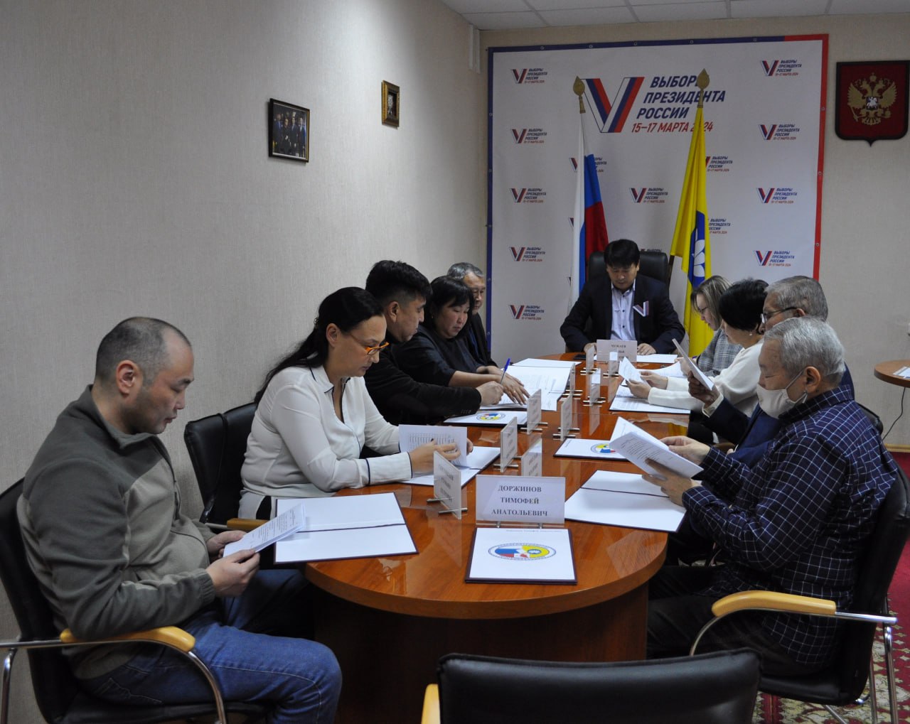Ппс республики калмыкия. Заседание комиссии. Уик элиста. Фото участковая комиссия калмыкии. Республика калмыкия админ центр.