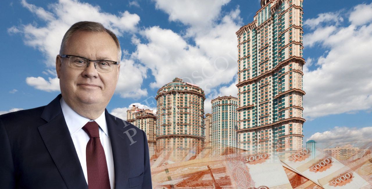 ​​Дон Костин и строительство на казенные   Подконтрольный ВТБ и лично Андрею Костину застройщик &laquo;Донстрой&raquo; продолжает выжимать соки из доверчивых граждан